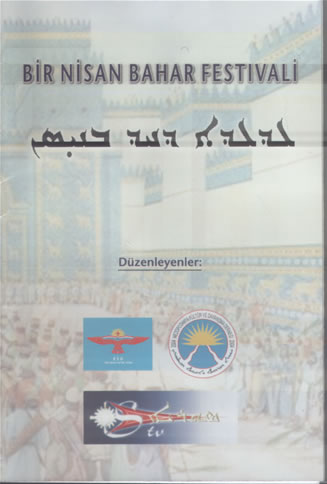 Organisatoren European Syriac Union (ESU), Mesopotamien Kultur- und Solidaritätsverein (MEZO-DER) und Suroyo TV